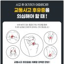 연동한의원 이미지