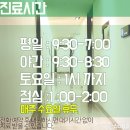 유일치과기공소 | 창원 안면비대칭은 합성동 치과에서 치아와 턱부터 바로잡자.