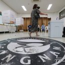 성남종합운동장 선수대기실 이미지