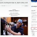 부산하늘안과의원 | [공지] 부산하늘안과의원 수술사례 보시는 법(서로이웃공개)