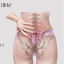 보은한의원 이미지
