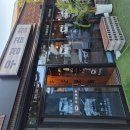 야한곱창 | 제주 곱창 맛집 우정곱창 신시가지점 내돈내산