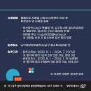 못골로09 네이버블로그