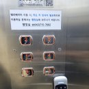 솔강중학교 | 청주피아노조율 전문가의 손길이 필요했던 오송 솔강중학교 음악실