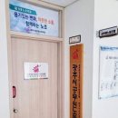 시청 이미지