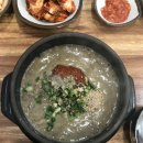 성산읍 성산리 재활용 도움센터 | 제주 동쪽 여행일기 🌼🌊