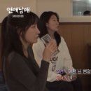 문투농장 이미지