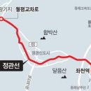도시철도 좌천역 이미지