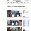 가톨릭요양보호사교육원