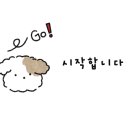 뷰티밸런스