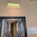 킹 뽑기방 | [실내 데이트] 제천 킹스파 찜질방 시설 완벽 정리!