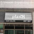 에이치9