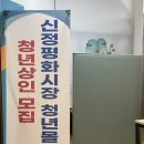 알랑문방구 이미지