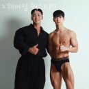 노웨어짐 이미지