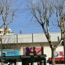 서울 3대붕어빵 : 팥이 머리부터 발끝까지 가득한걸로 원탑 ‘남영역 잉어빵’