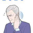 송안과의원 이미지