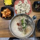 노원-공릉-3230 이미지