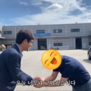 대성개발 이미지