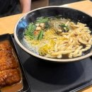 국수나무오산대역점