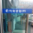 쭌당구장 이미지