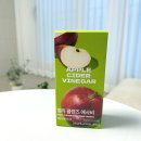 예신관리 다이어트 뺄리 클렌즈 미주애사비 먹는법 후기