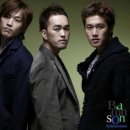SO:U소유