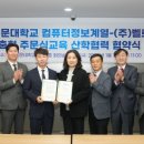 영진인력 이미지