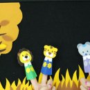 초등책놀이지도사 양성과정 | 책놀이지도사 자격 취득 후 2년 활동해본 후기