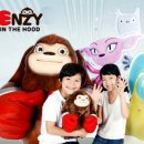 기아자동차 중계점 이미지