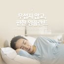 뉴플란트치과의원 이미지