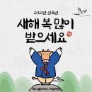 묵동-003 이미지