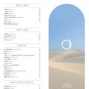 오아이씨 이미지