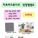 메카메디컬빌딩 이미지