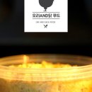 오리&닭 푸드