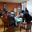 후암경로당 이미지