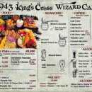 943킹스크로스 이미지