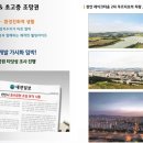 레이크쇼핑타운 이미지