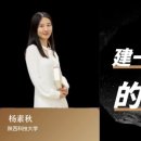 파초미용실