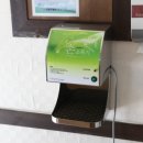 맛사랑식육식당 이미지