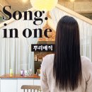 원미장 이미지