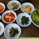 엄니밥줘 이미지