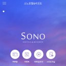 솔샘PC 이미지