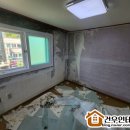 [LH시공후기]경기도 안산시 사동 쓰리룸 빌라 전체 도배시공후기 건우인테리어