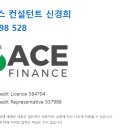 Genuine Savings꼭 필요할까요? By 신경희 파이넨스 브로커 이미지