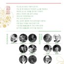 강화문예회관 이미지