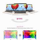 남부PC 이미지