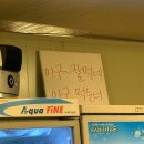 석수2동행정복지센터 | 안양밥집 '신성아구찜 안양점' 가성비 좋은 안양아구찜 전문점 추천