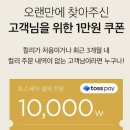 (주)컬리 이미지