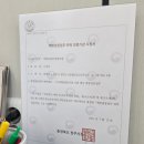 더웰속편한내과의원 이미지