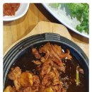 남양관광농원 이미지